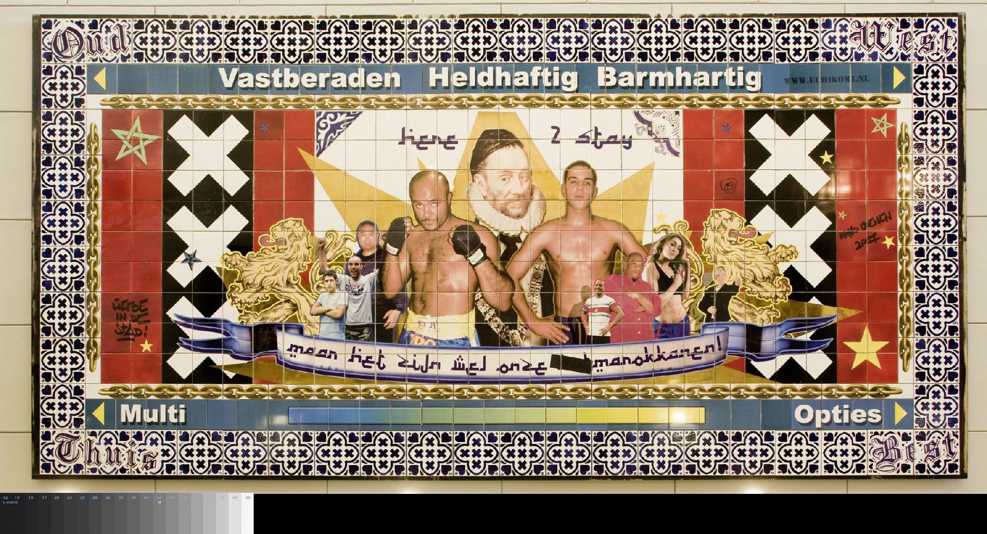 Oud-West, Thuis Best — Rijksmuseum Amsterdam